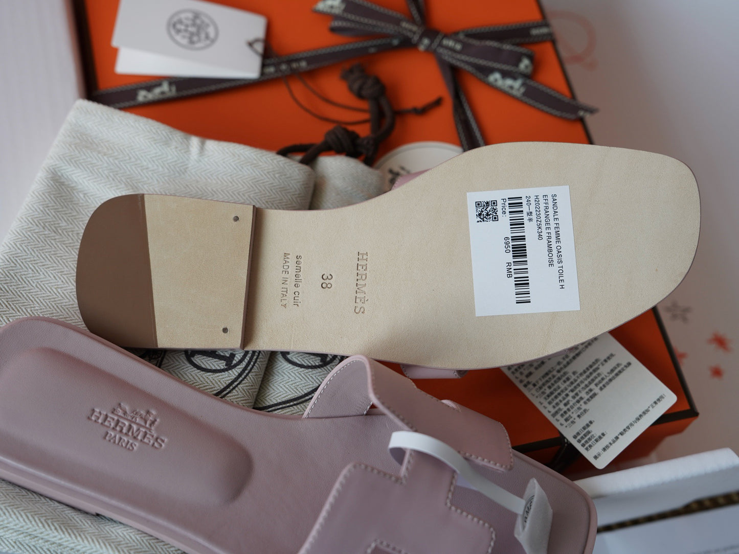 ORAN SANDAL