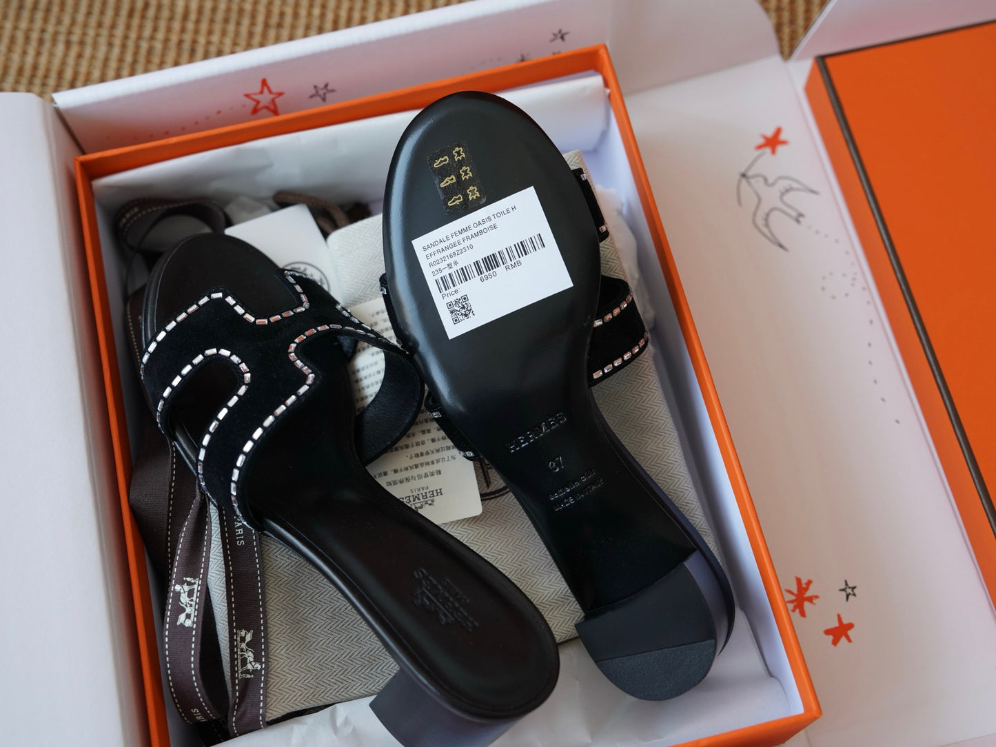 OASIS SANDAL
