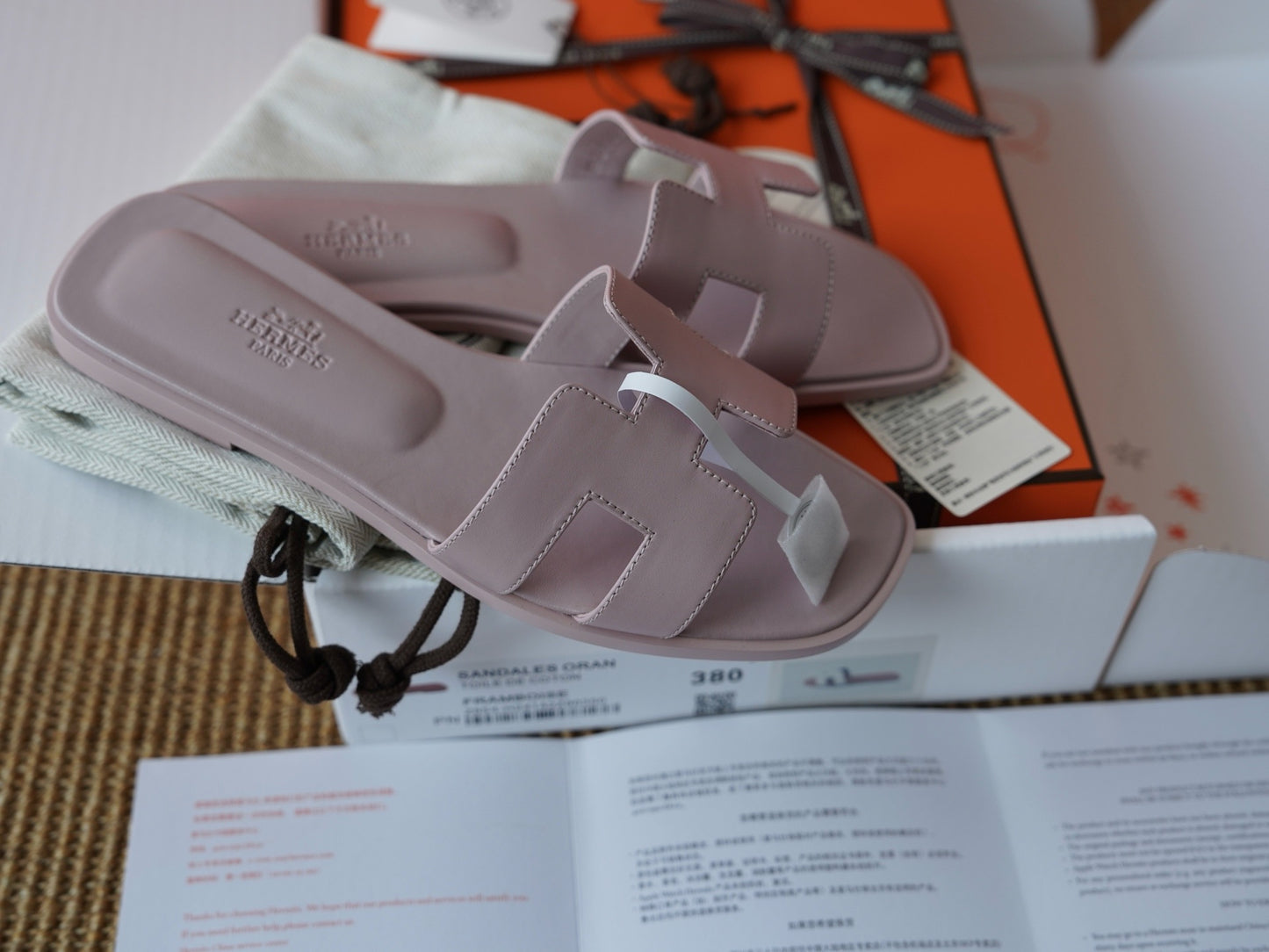 ORAN SANDAL