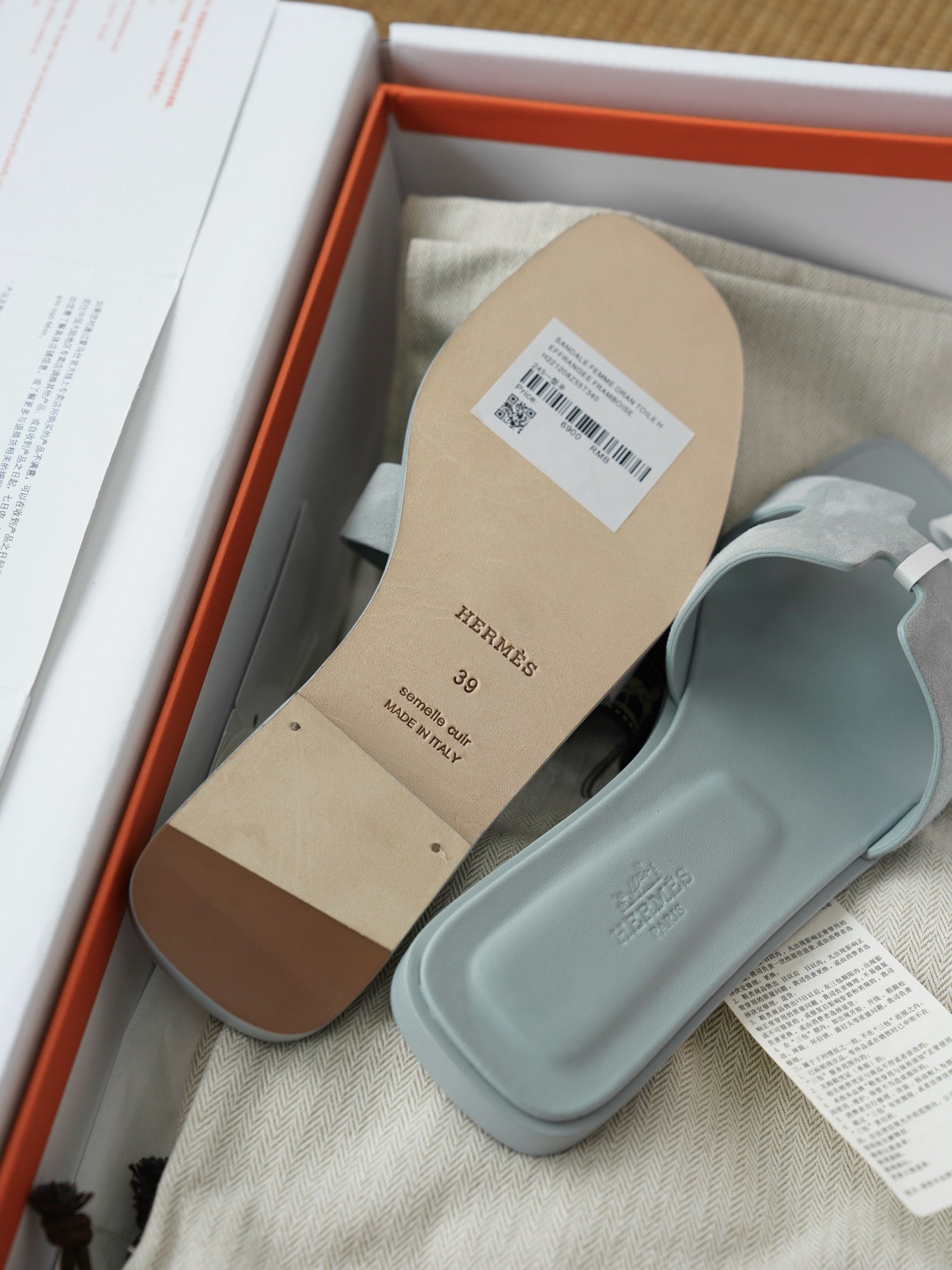 ORAN SANDAL