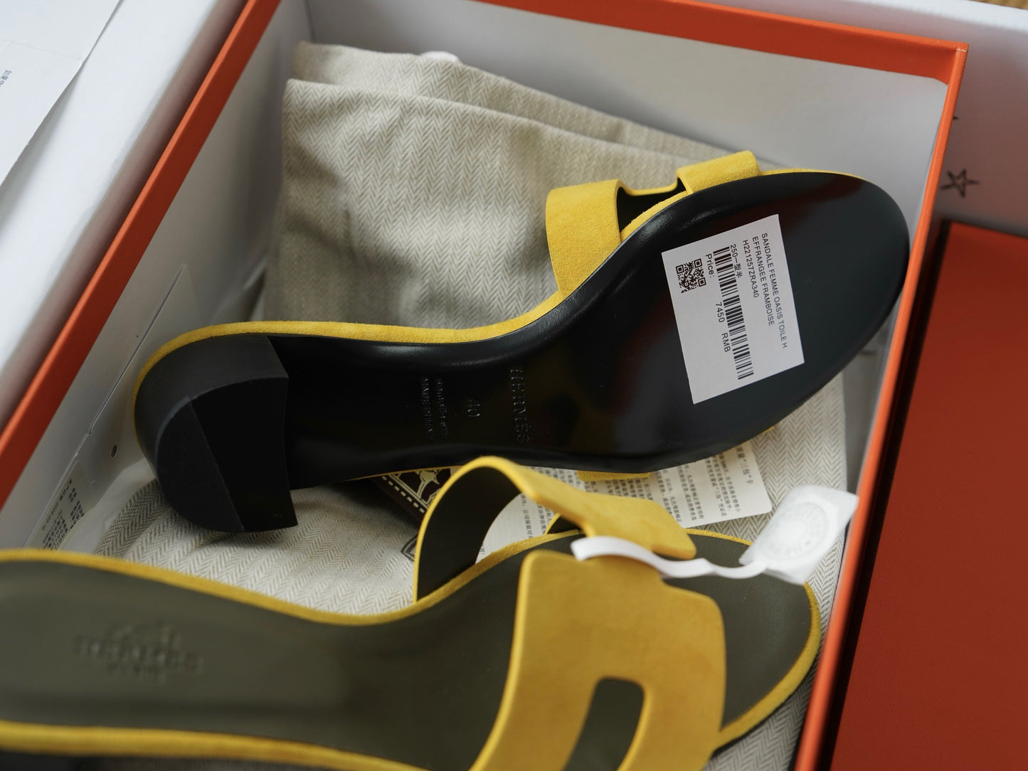 OASIS SANDAL