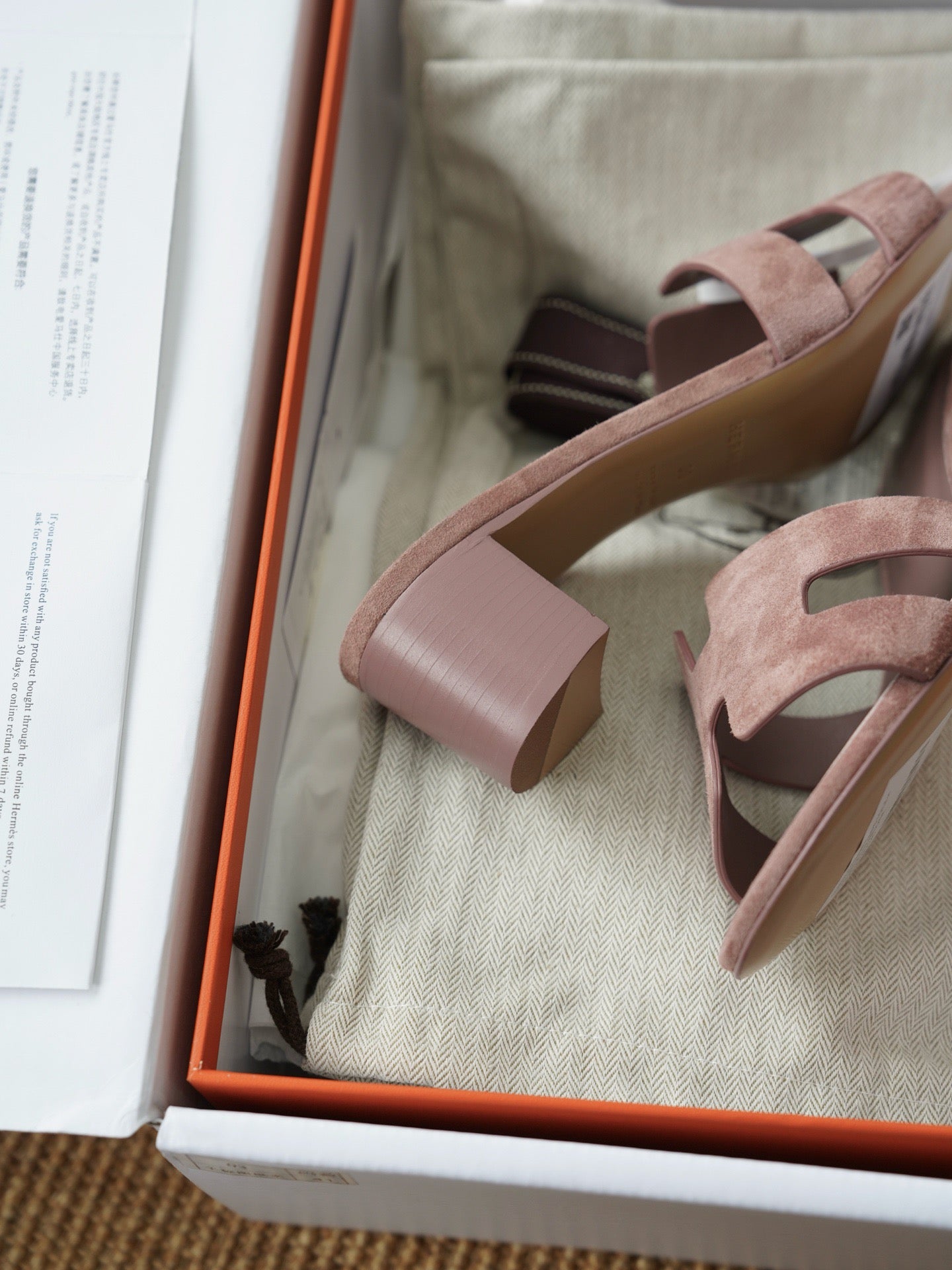 OASIS SANDAL