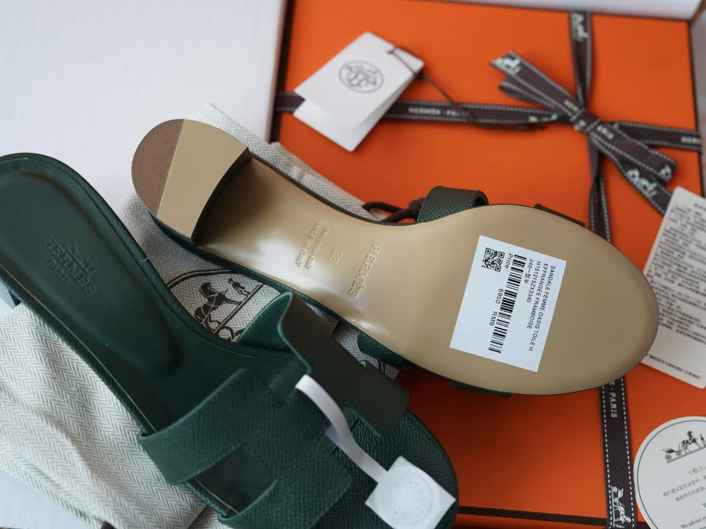 OASIS SANDAL