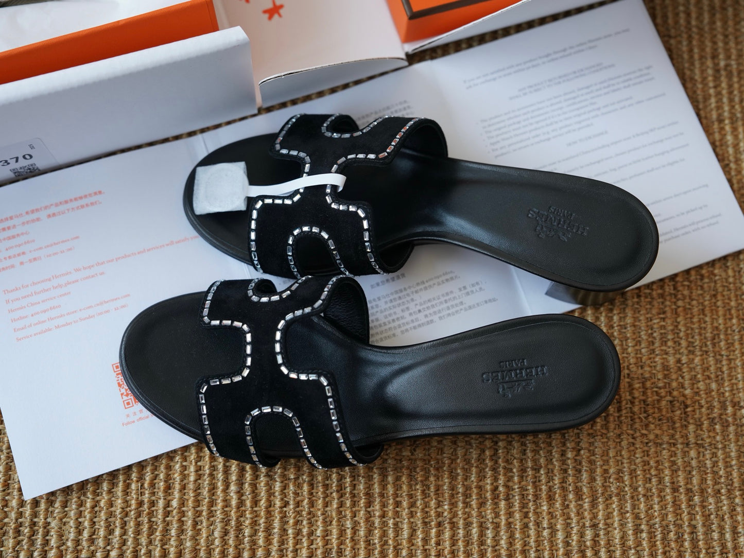 OASIS SANDAL