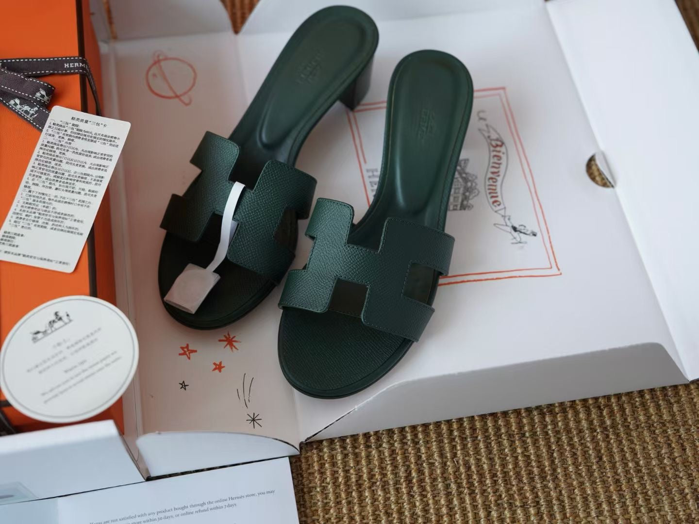 OASIS SANDAL