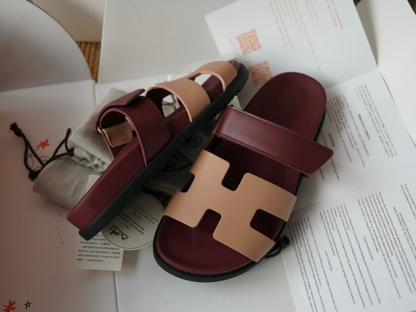 CHYPRE SANDAL