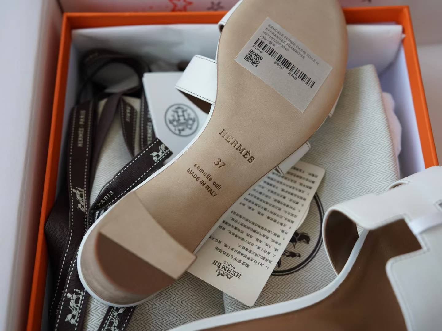 OASIS SANDAL