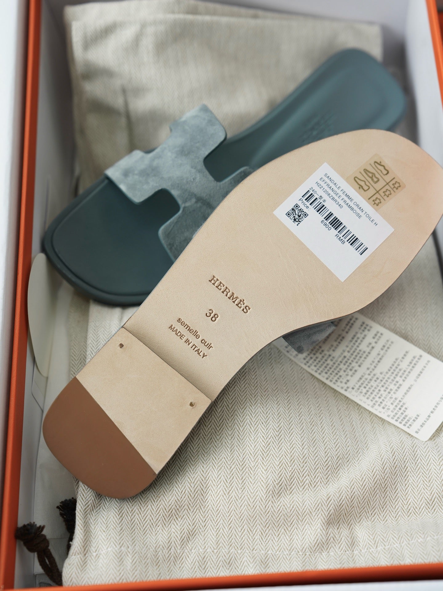 ORAN SANDAL