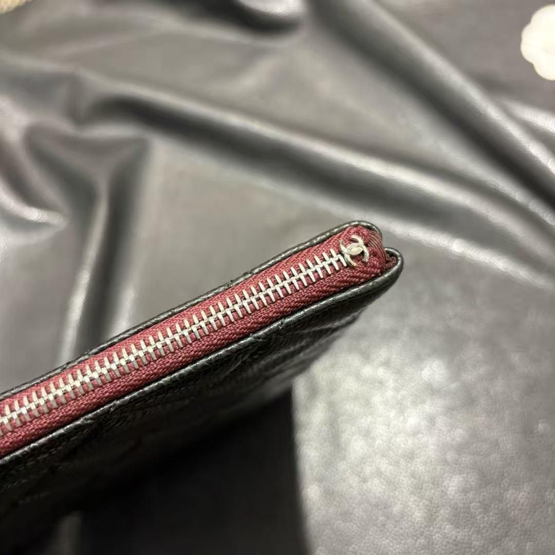 Black Leather Caviar Clutch