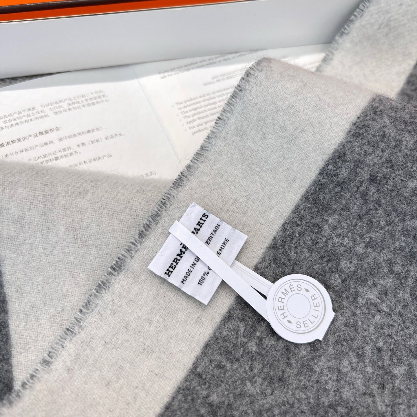H SHALL 30x140 Cashmere Wool