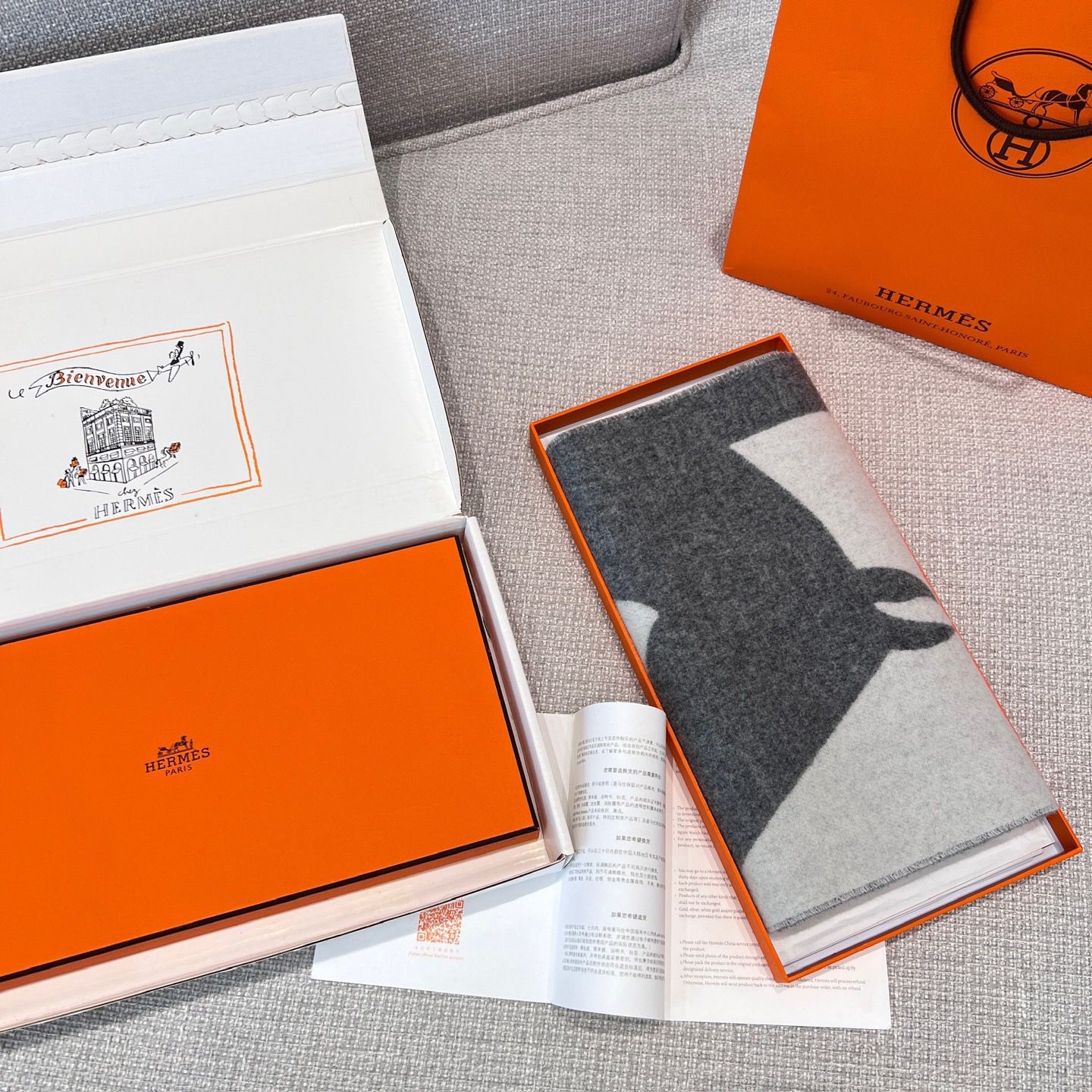 H SHALL 30x140 Cashmere Wool