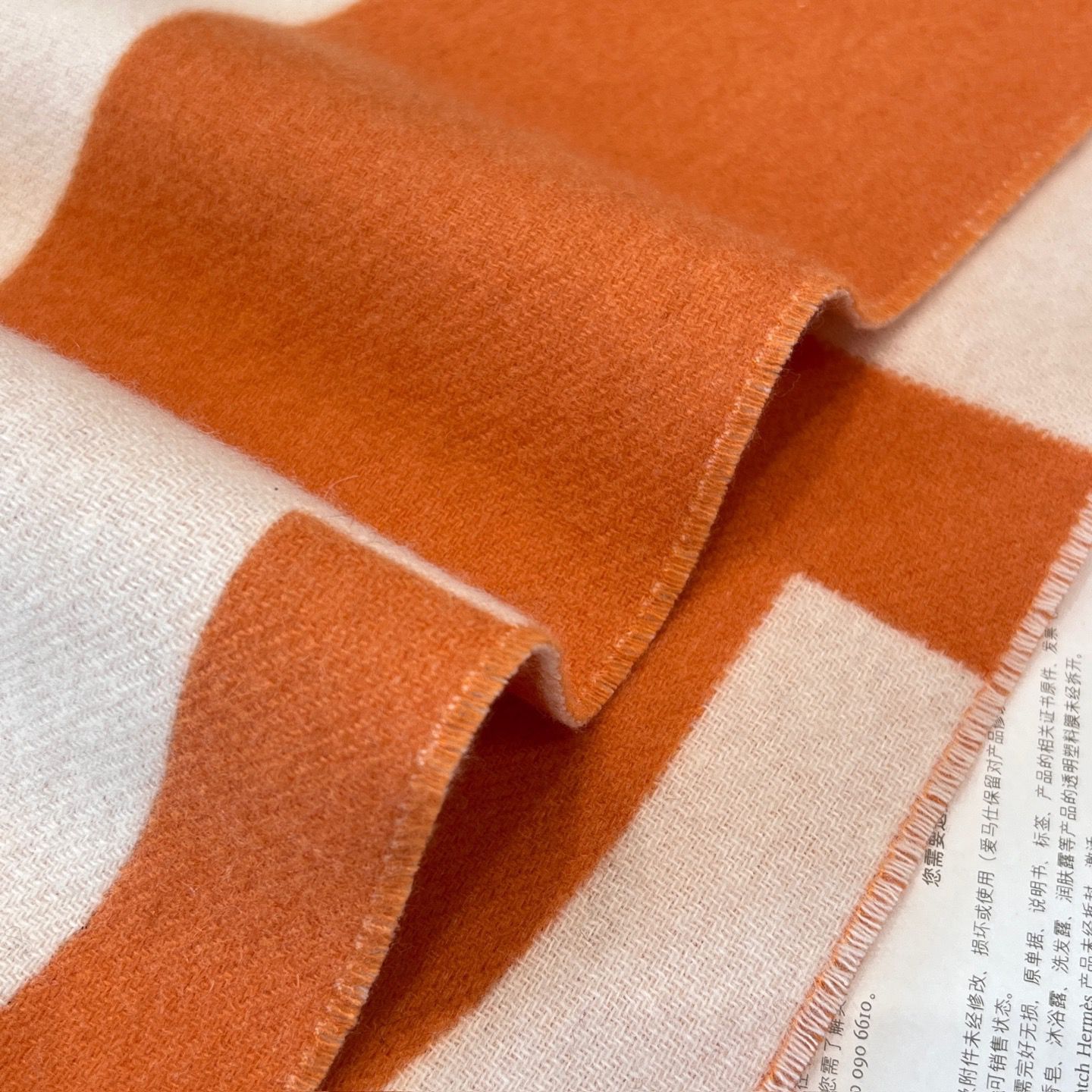 H SHALL 30x140 Cashmere Wool