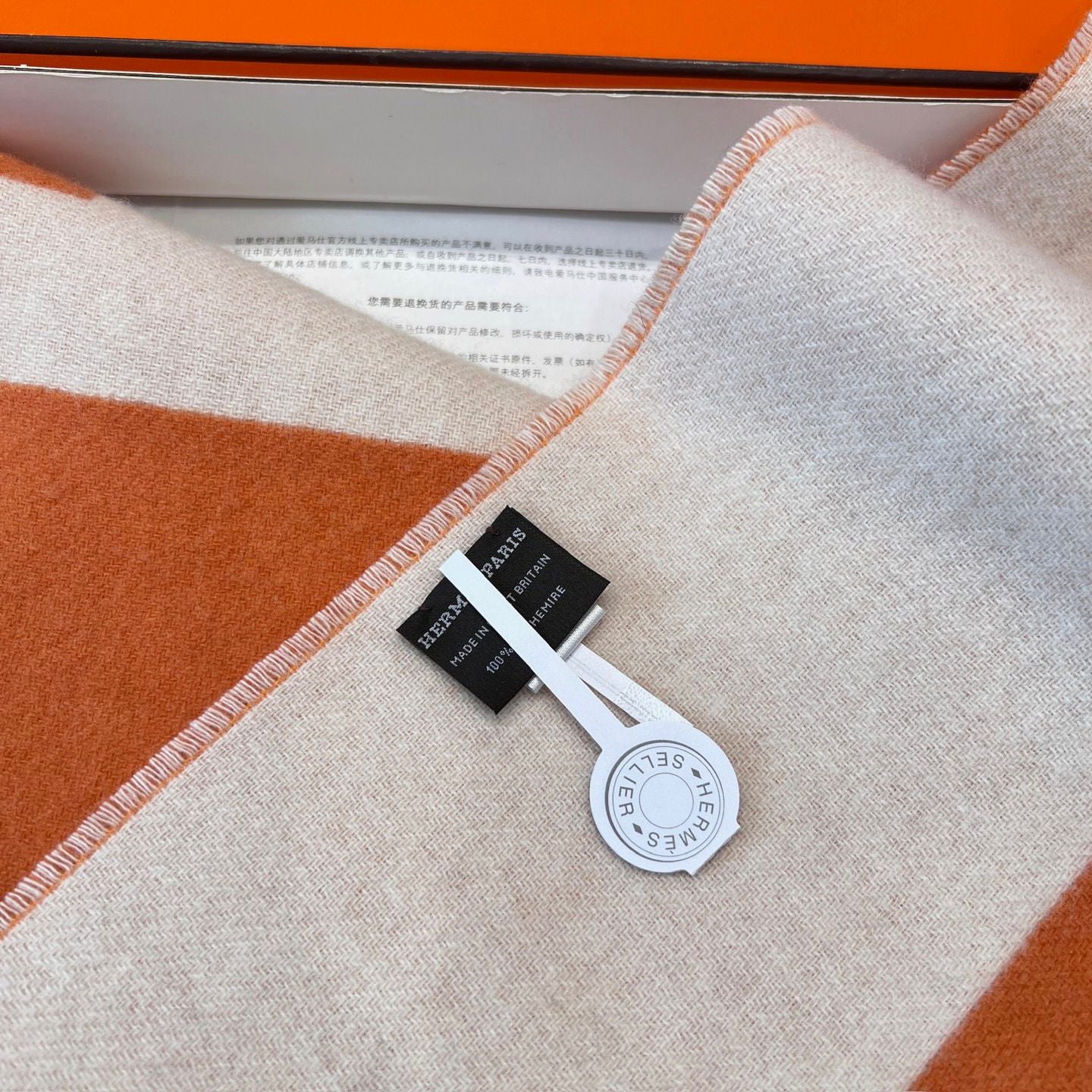 H SHALL 30x140 Cashmere Wool