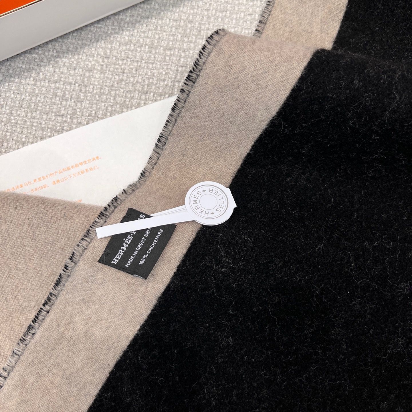 H SHALL 30x140 Cashmere Wool