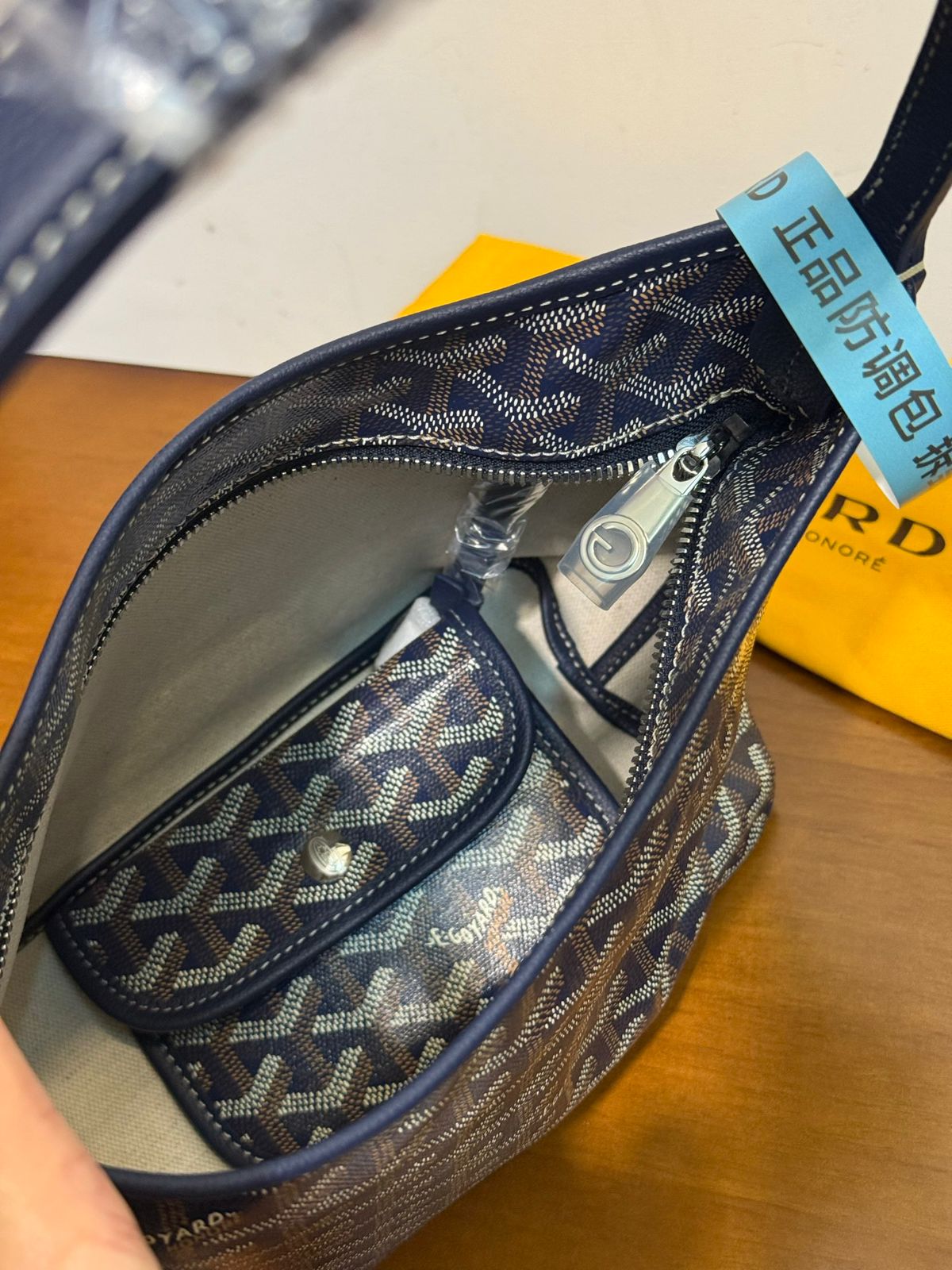 Mini Hobo