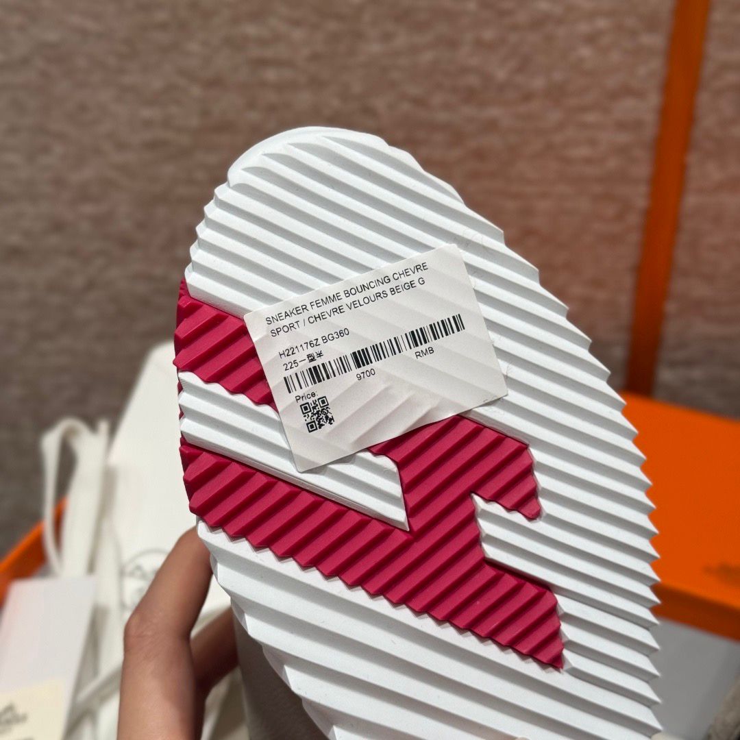 BOUNCING SNEAKER PEBBLE BIEGE