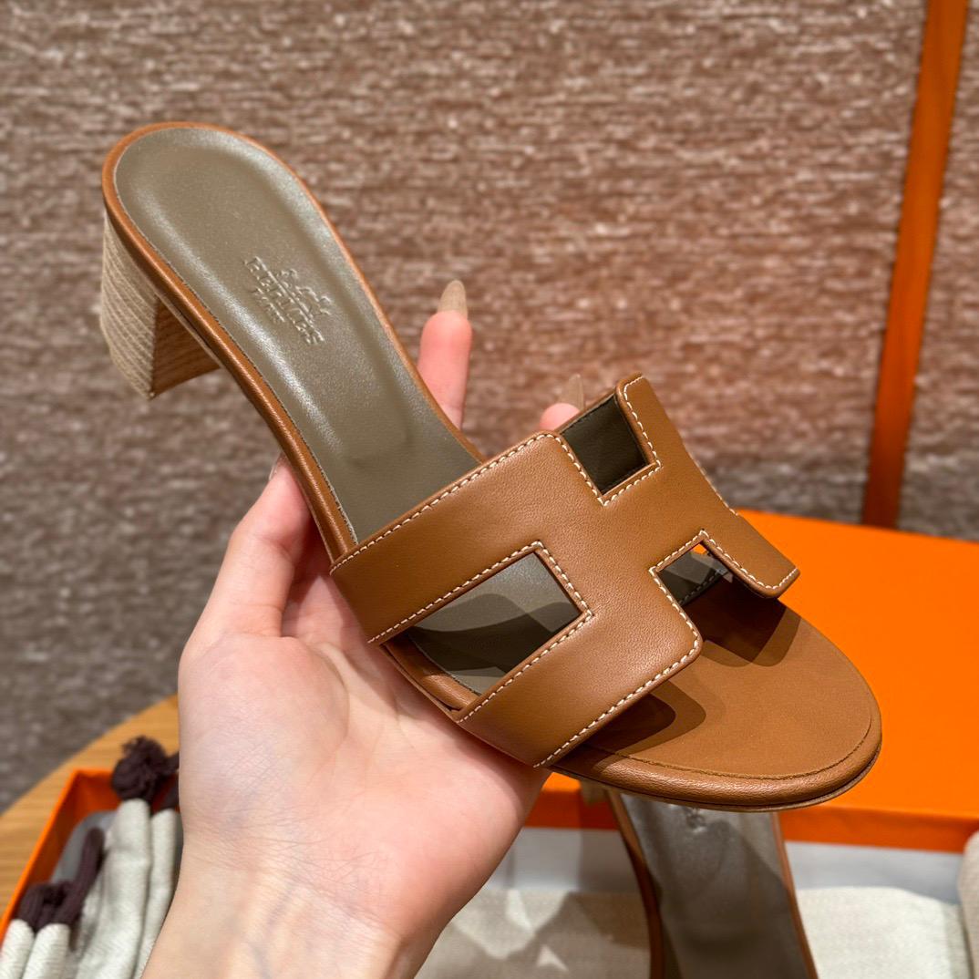 OASIS SANDAL