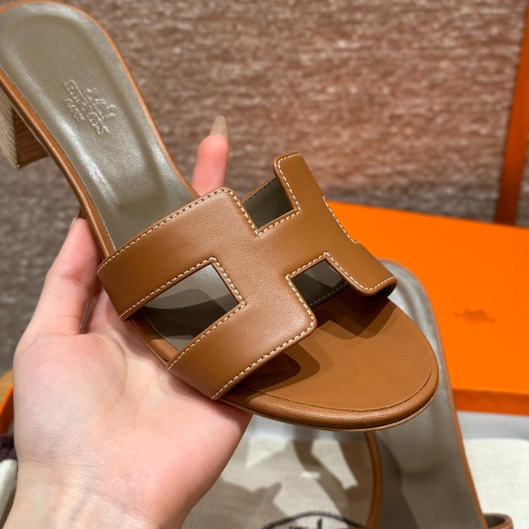 OASIS SANDAL