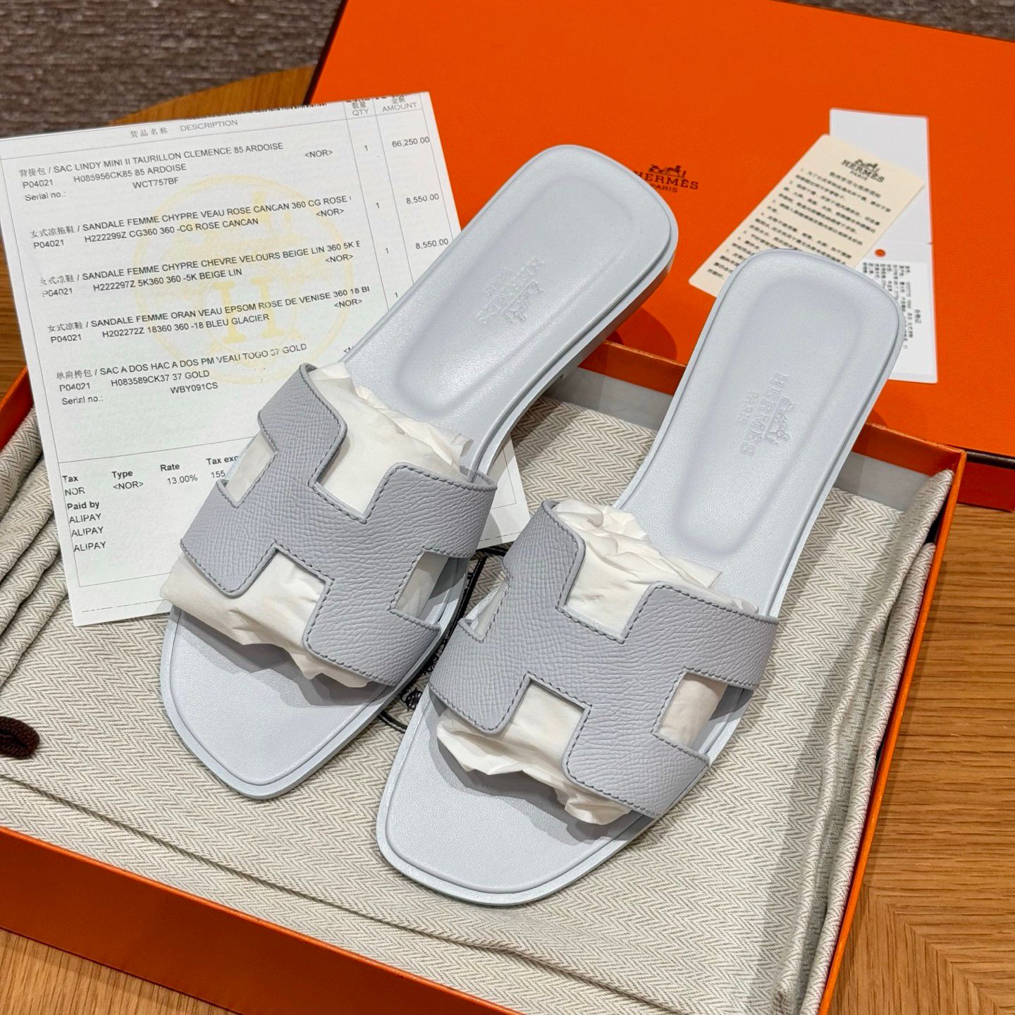 ORAN SANDAL BABY BLUE