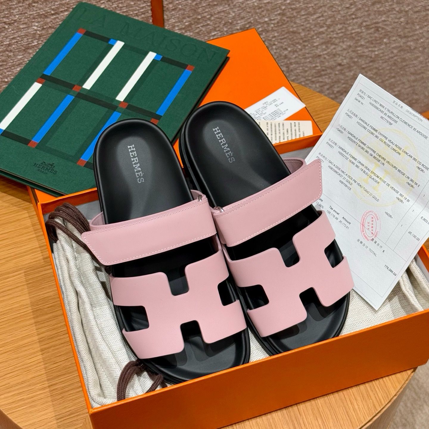 CHYPRE SANDAL
