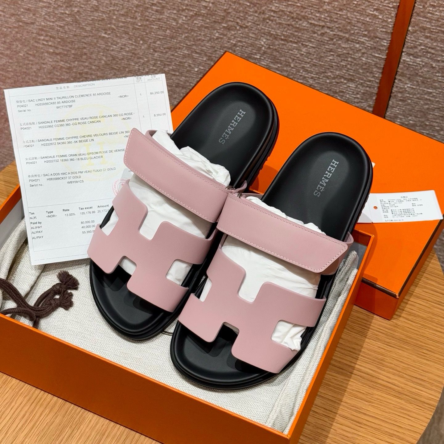 CHYPRE SANDAL