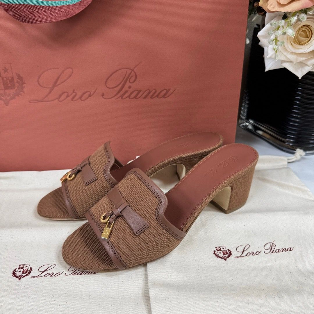Loro orange summer charms