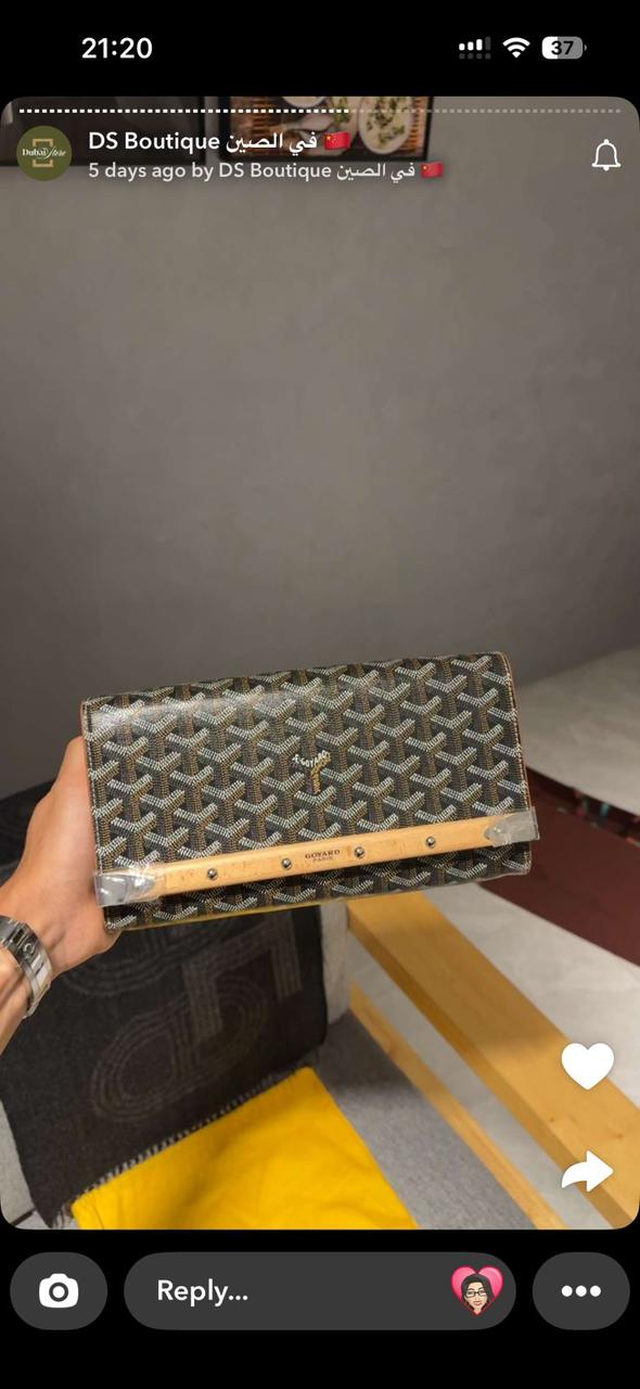 clutch bag
