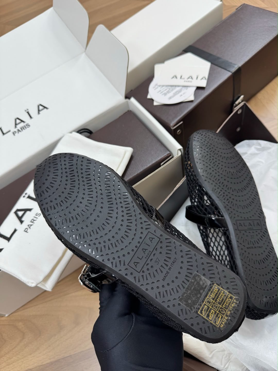 Alaa Classic