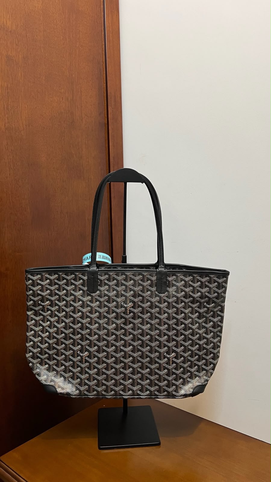 Tote bag pm size