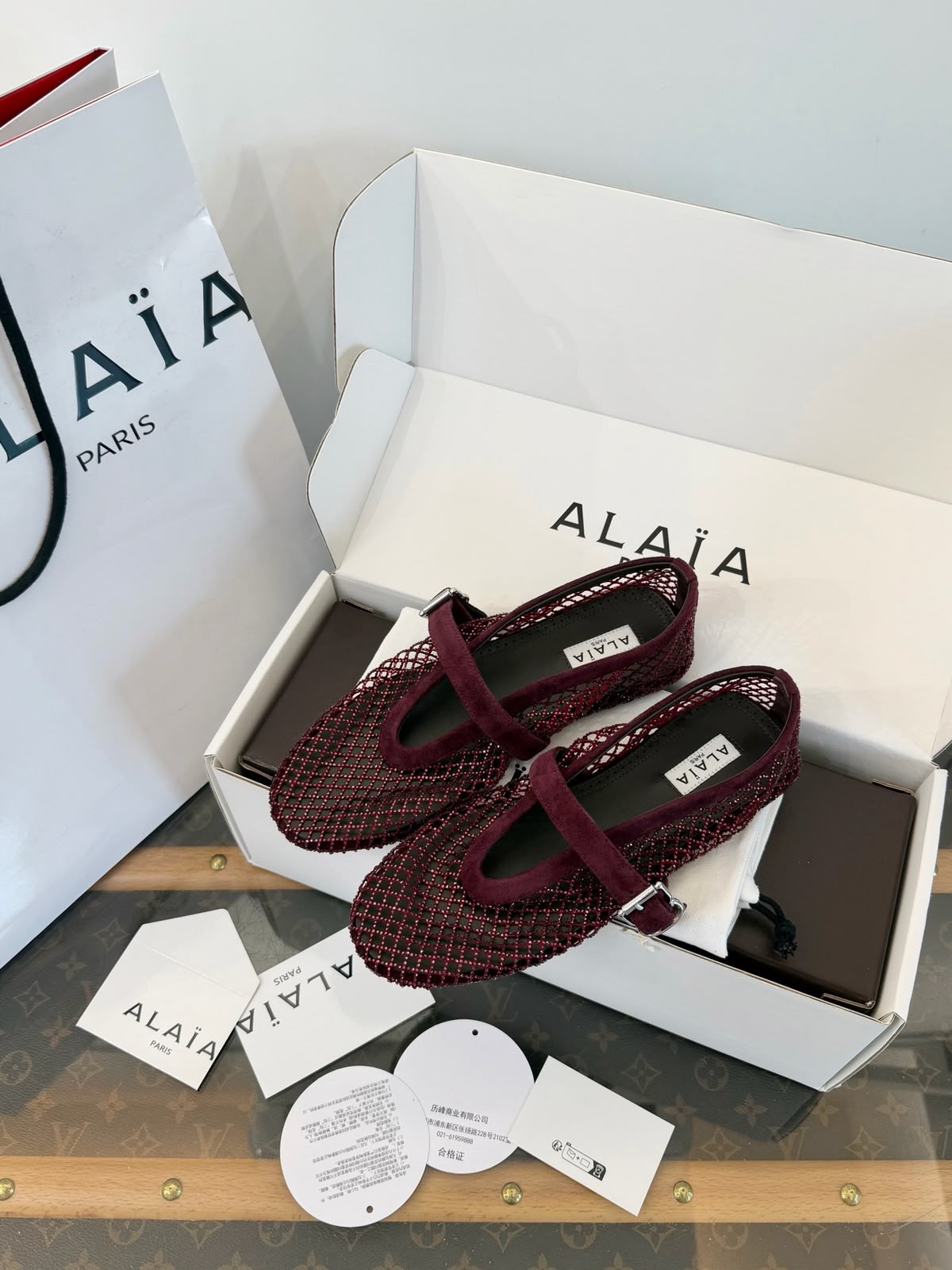 Alaa Classic